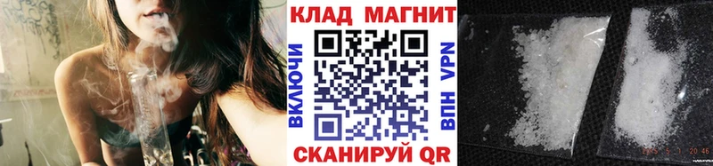 Галлюциногенные грибы Чайковский