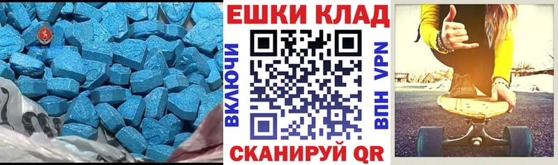 Ecstasy бентли  Чайковский 