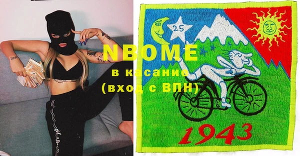 МДПВ Белоозёрский