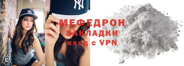 МДПВ Белоозёрский