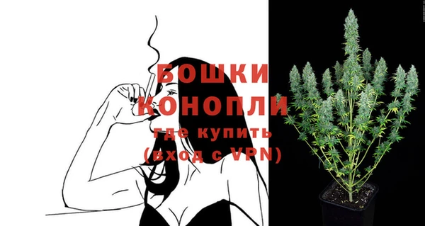 МДПВ Белоозёрский