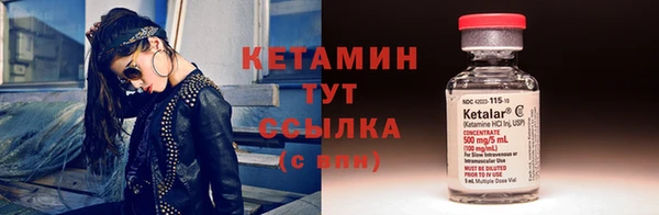 МДПВ Белоозёрский