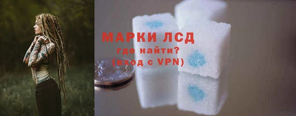 МДПВ Белоозёрский