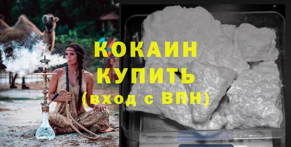 МДПВ Белоозёрский