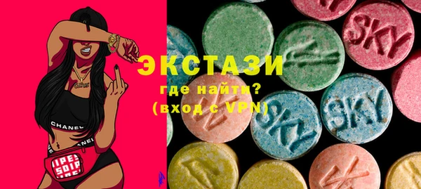 МДПВ Белоозёрский