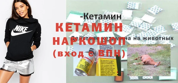 МДПВ Белоозёрский