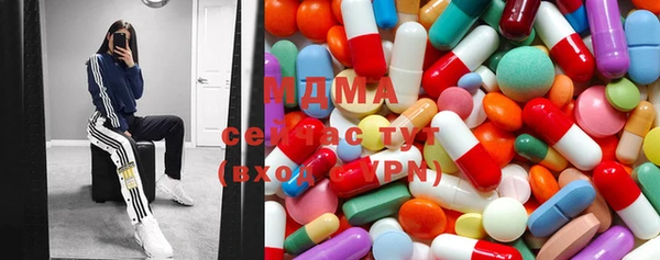 МДПВ Белоозёрский