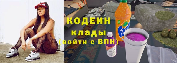 МДПВ Белоозёрский