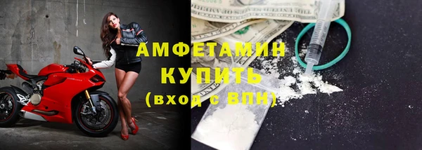 МДПВ Белоозёрский