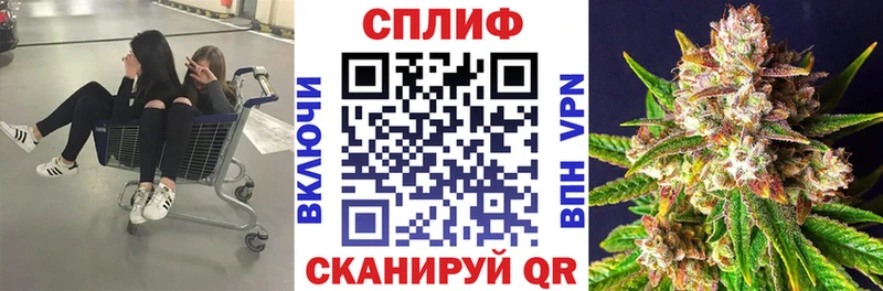 закладка  Чайковский  Марихуана марихуана 