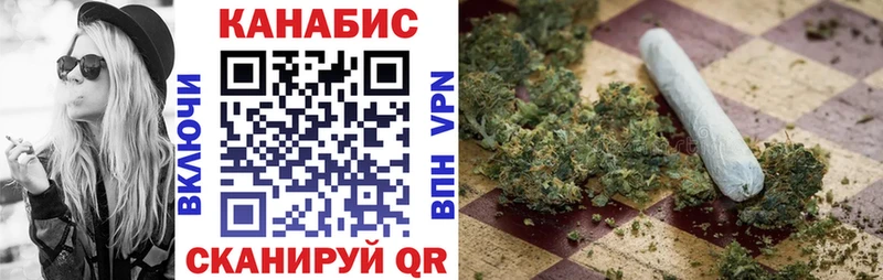 МАРИХУАНА ГИДРОПОН Чайковский